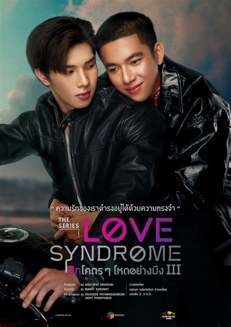 love syndrome the series ep 1 eng sub|Love Syndrome